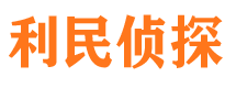 江洲市婚姻出轨调查